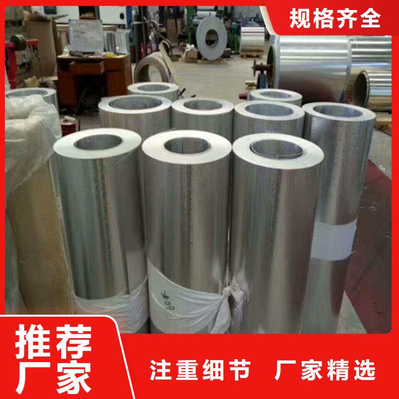 不锈钢,不锈钢装饰管选择大厂家省事省心