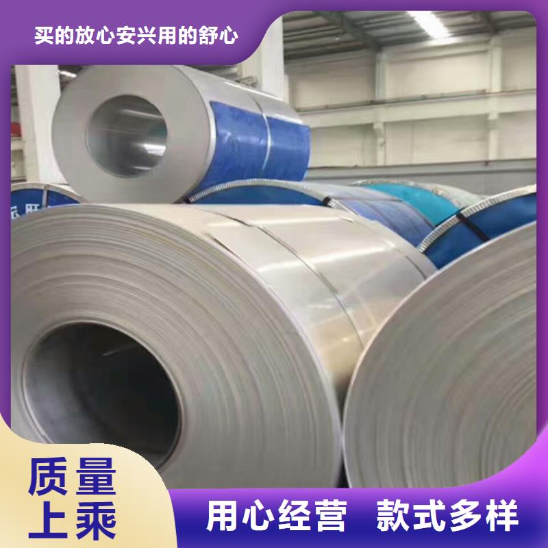 不锈钢-不锈钢复合板免费获取报价