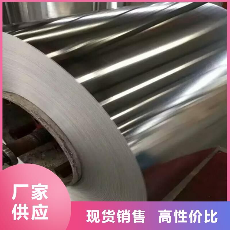 不锈钢304不锈钢板实体诚信经营