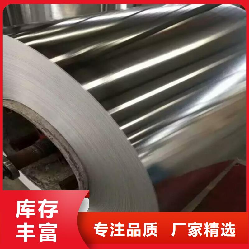 不锈钢方管视频-不锈钢方管-广西省南宁市上林|隆安|贺州|防城港|河池|玉林|桂林(附近)生产商
