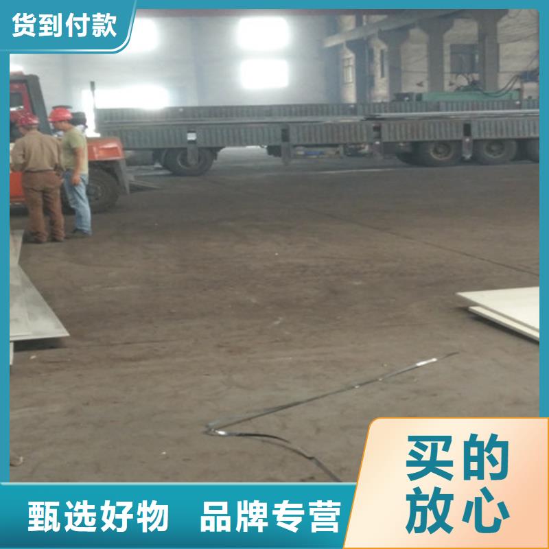 不锈钢304不锈钢满足多种行业需求