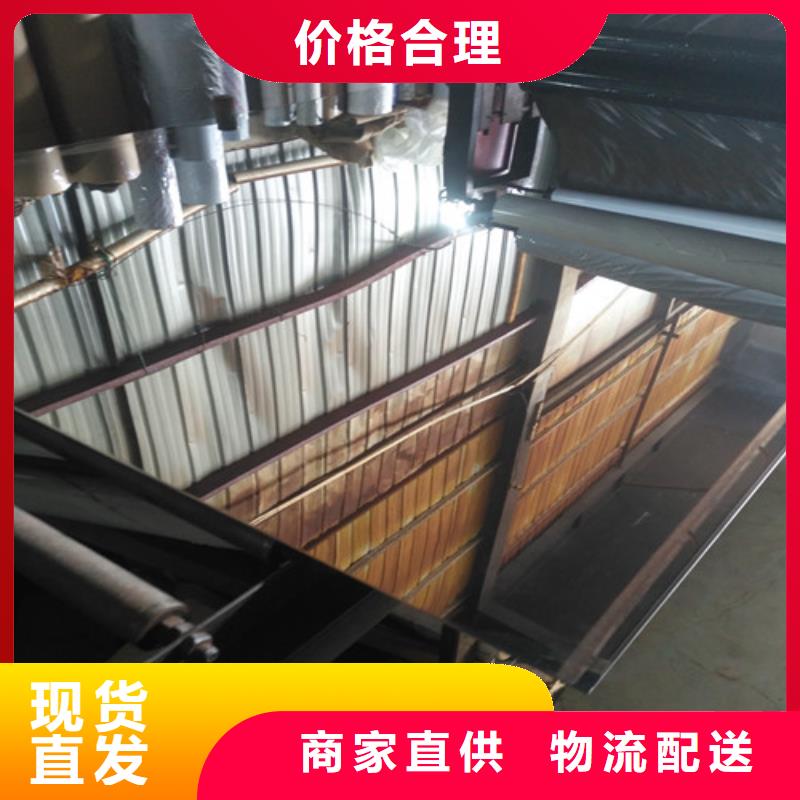 不锈钢不锈钢瓦楞板用好材做好产品