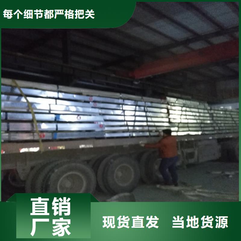 不锈钢,不锈钢装饰管厂家直销直供