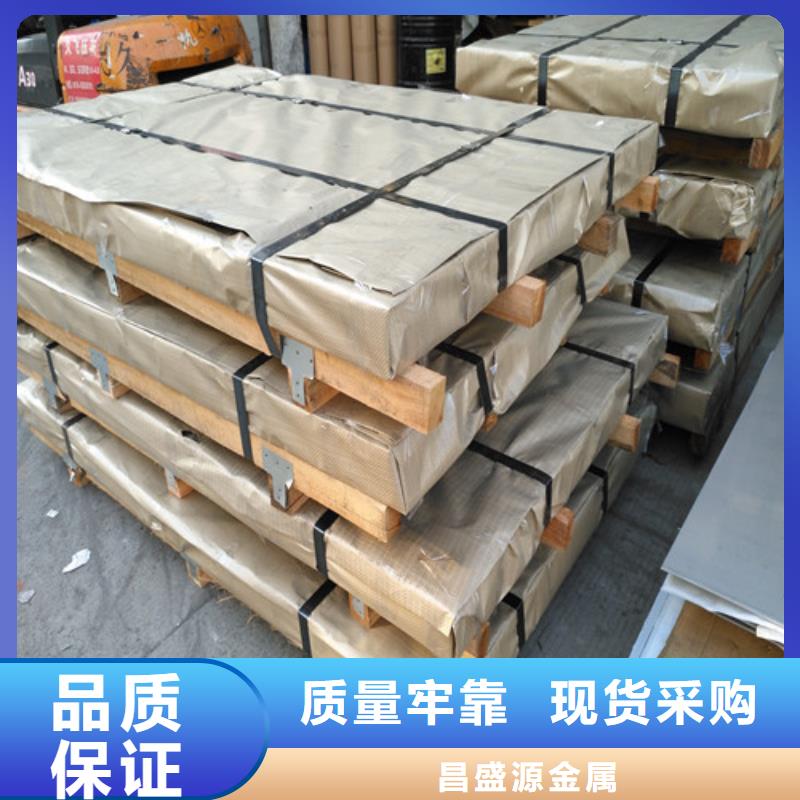 不锈钢,不锈钢装饰管厂家直销直供