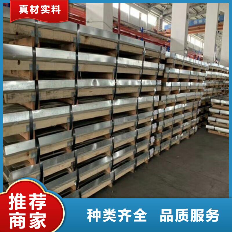 不锈钢-304不锈钢板工艺成熟