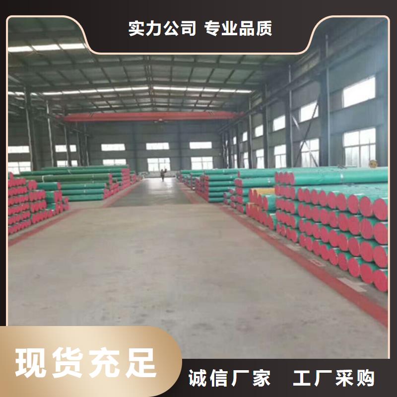 不锈钢-不锈钢板拒绝中间商