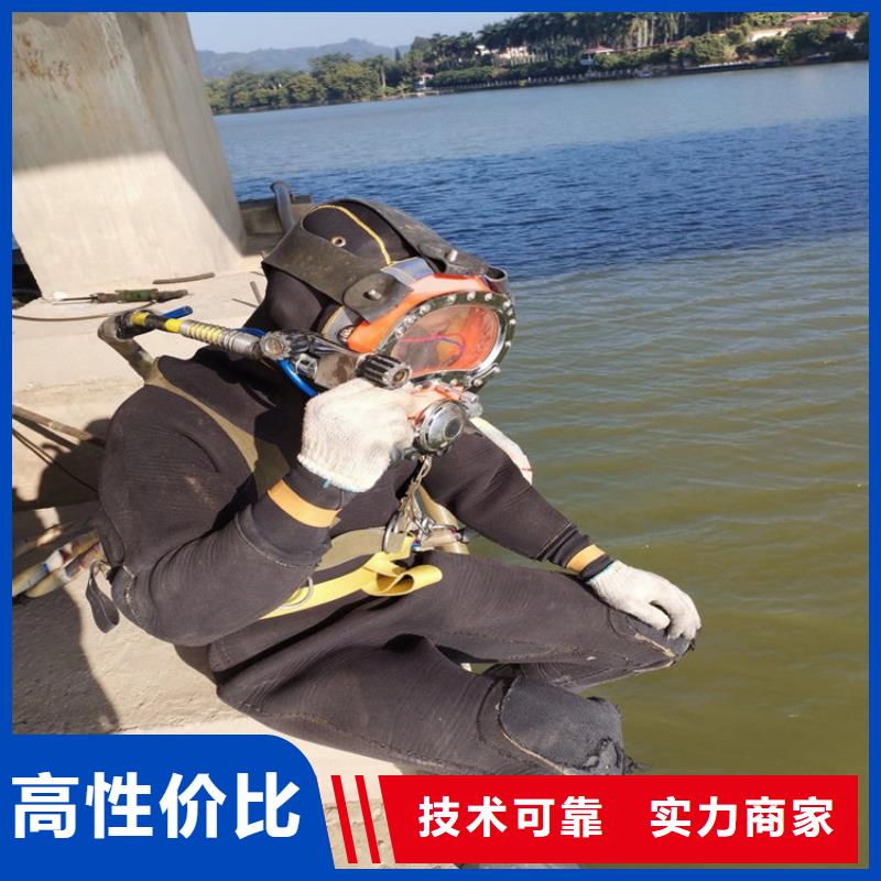 水下清淤视频-水下清淤-煜荣水下工程(泰安市分公司)服务区域岱岳|肥城|聊城|青岛|潍坊|滨州|济南|德州
