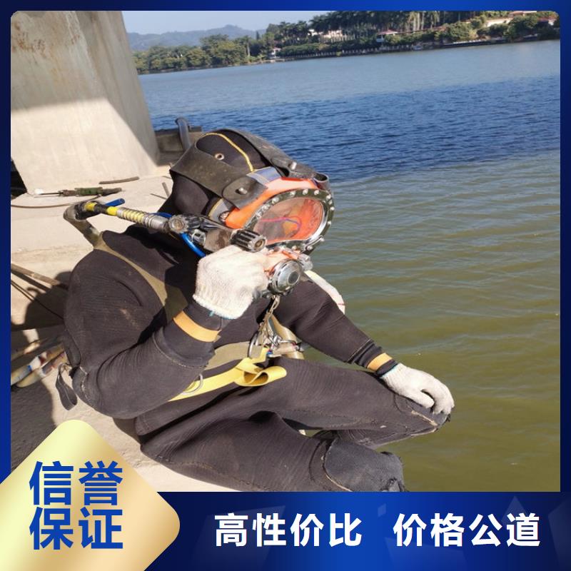 水下水下打捞汽车靠谱商家
