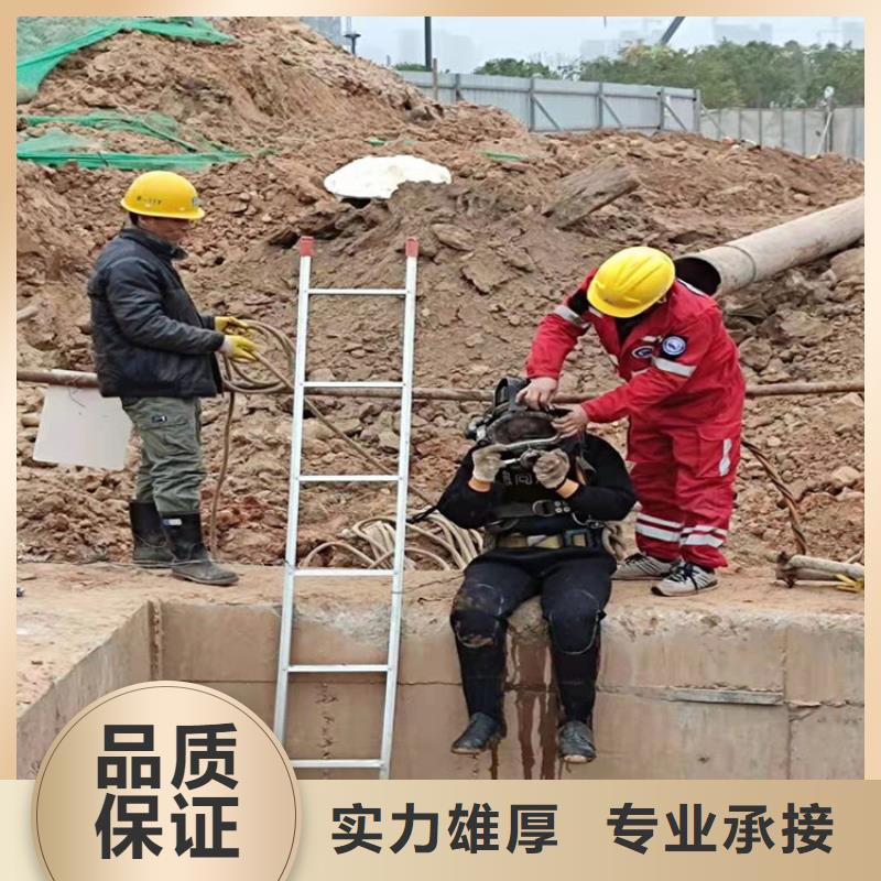 水下清淤视频-水下清淤-煜荣水下工程(泰安市分公司)服务区域岱岳|肥城|聊城|青岛|潍坊|滨州|济南|德州