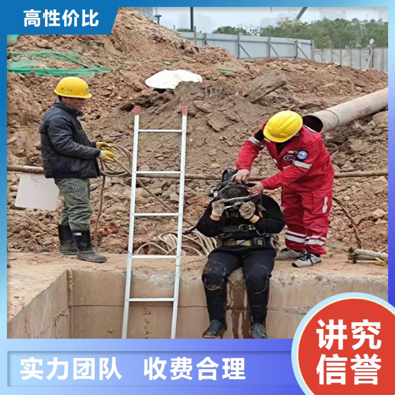 水下水下测量专业可靠