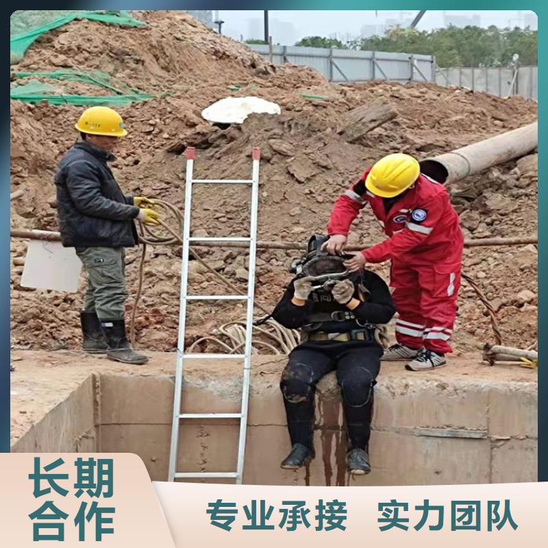 水下 水下作业团队实力公司