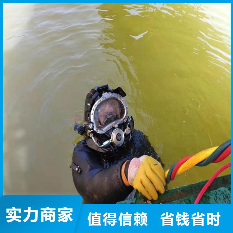 水下水下清洗船舶效果满意为止