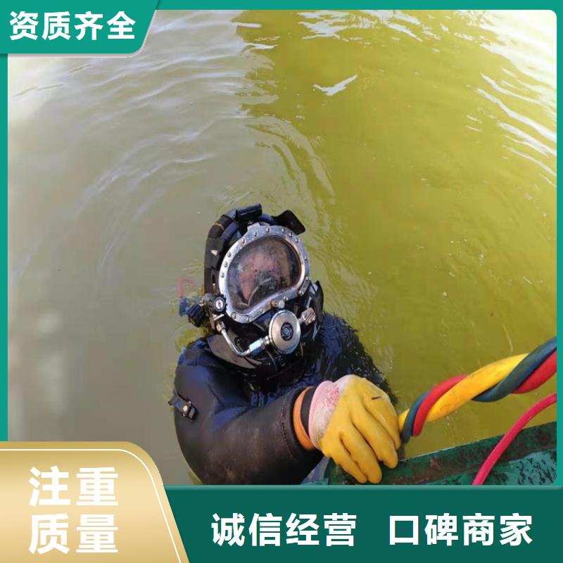 水下水下安装案例丰富