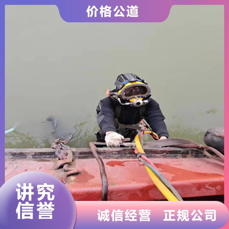 水下 污水池换曝气头品质服务