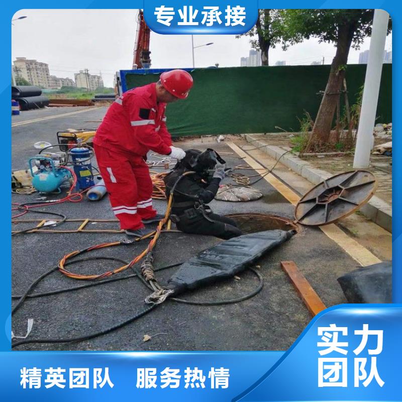 水下水下清理技术比较好