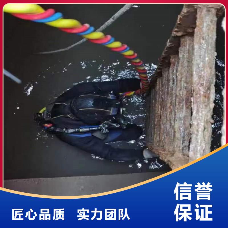 水下清淤视频-水下清淤-山东省临沂市(同城)经销商-费县|罗庄|莱芜|烟台|泰安|济南