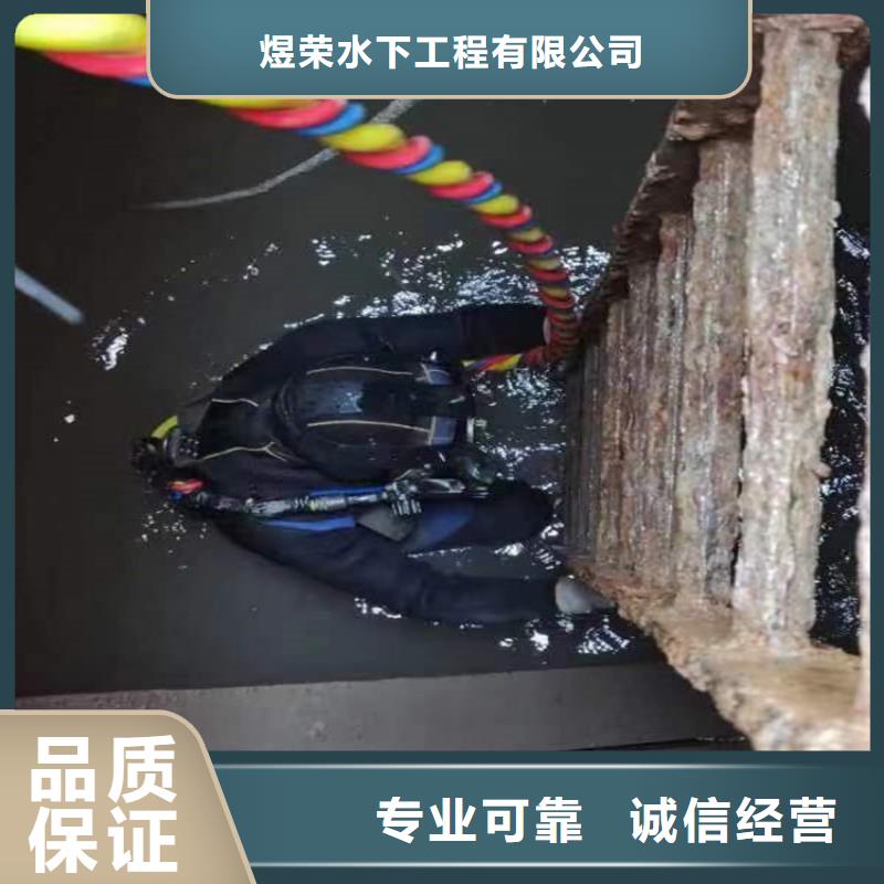 水下 水下救援服务价格美丽
