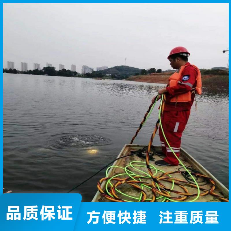 水下水下清理知名公司