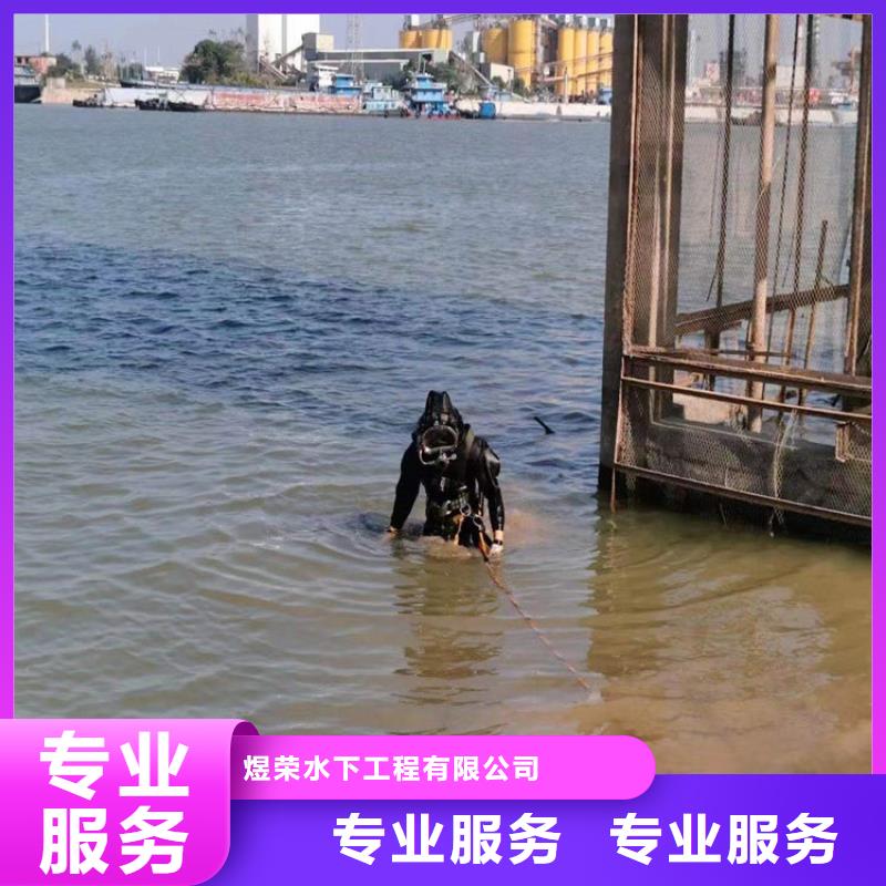 水下水下检测工程靠谱商家