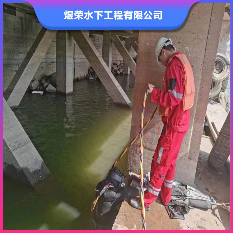 水下潜水团队方便快捷