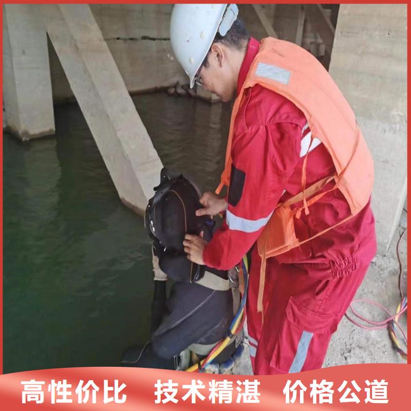 水下清淤视频-水下清淤-煜荣水下工程(泰安市分公司)服务区域岱岳|肥城|聊城|青岛|潍坊|滨州|济南|德州