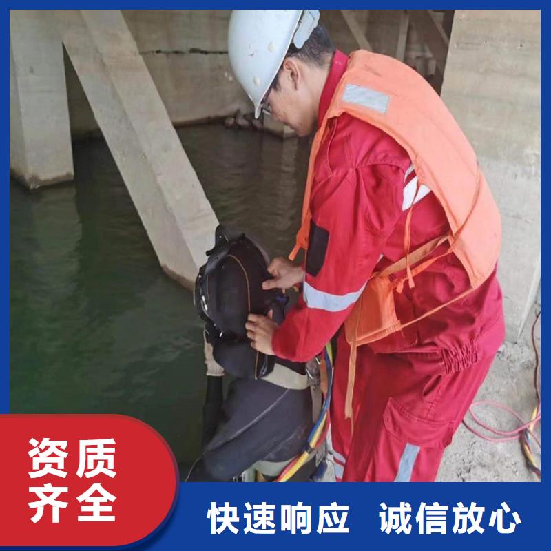 水下水下照相服务售后保障