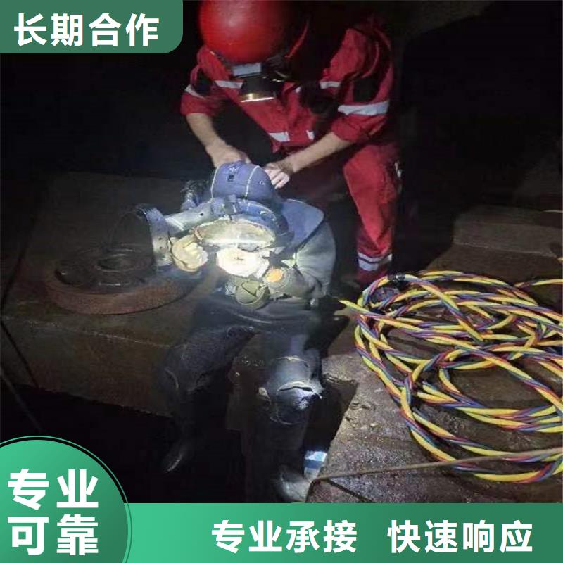 水下潜水打捞团队服务周到