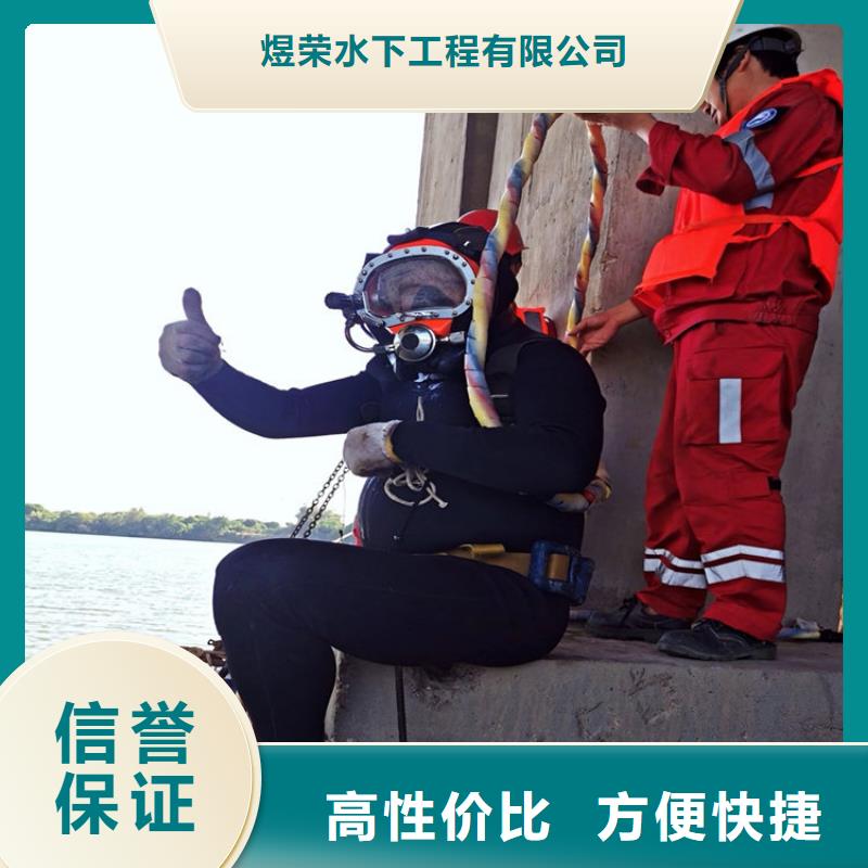 水下水下照相服务售后保障