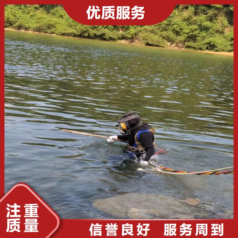 水下 污水池换曝气头品质服务