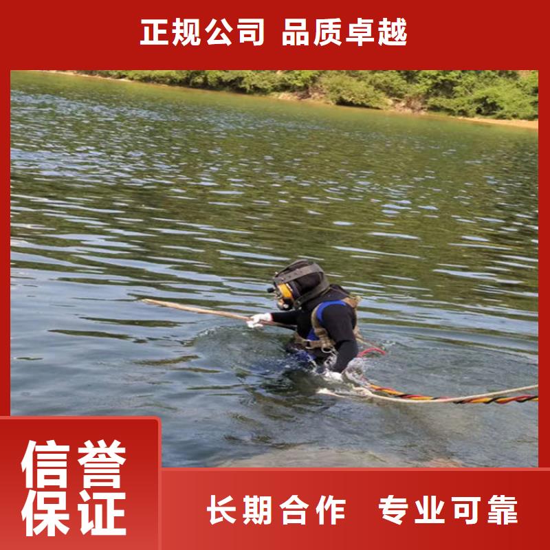 水下水下测量口碑商家
