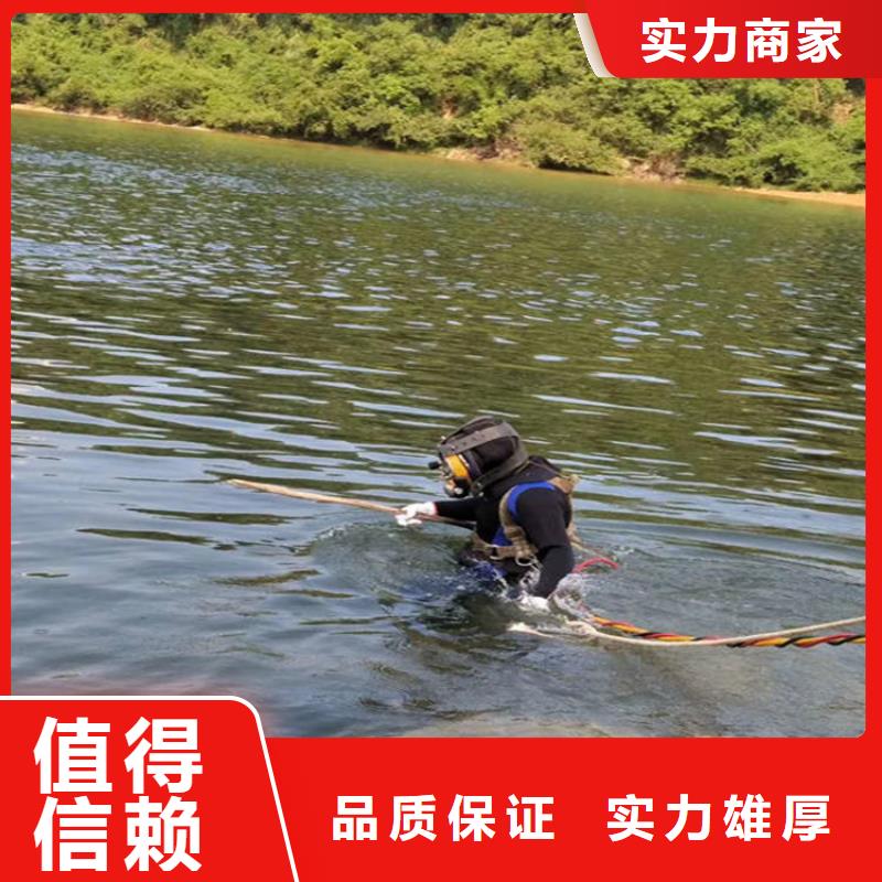 水下水下堵漏多年经验