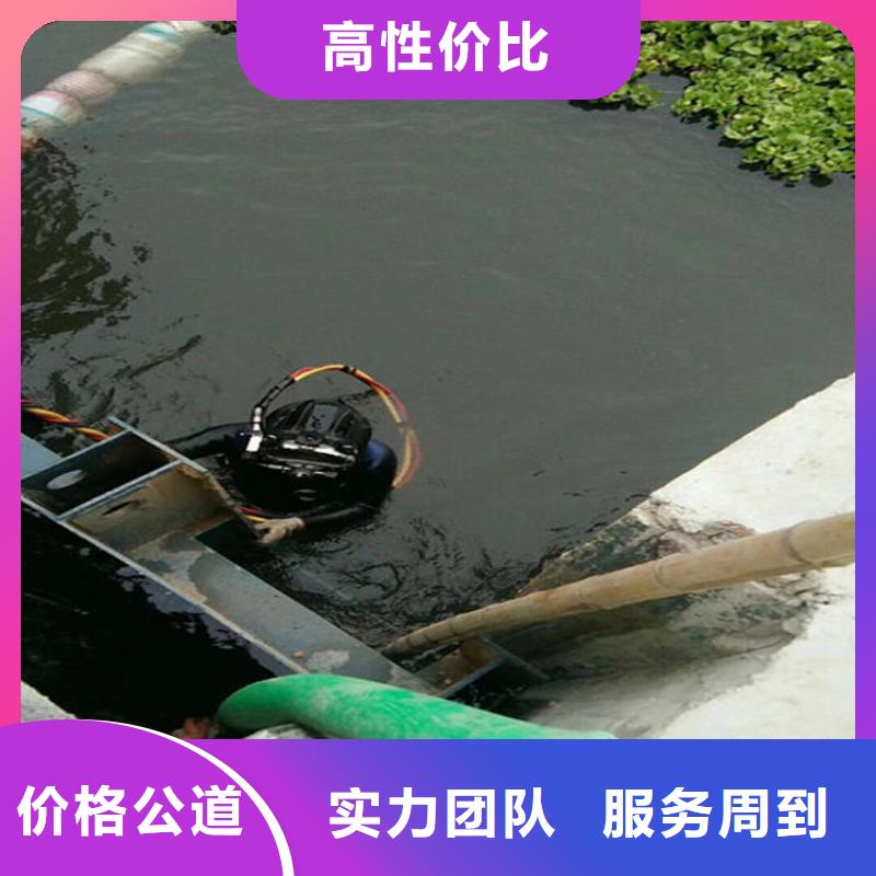 水下污水池换曝气头一站搞定