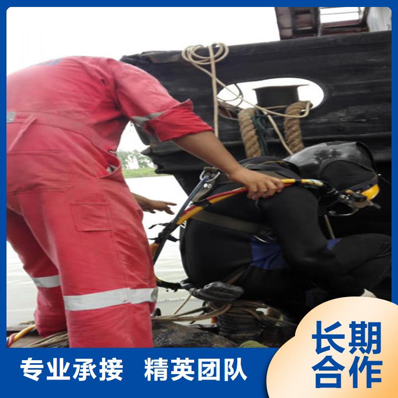 水下-水下清理工程正规公司