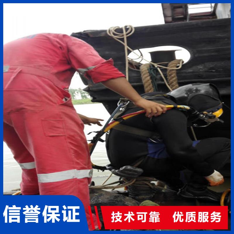 水下水下堵漏团队多家服务案例
