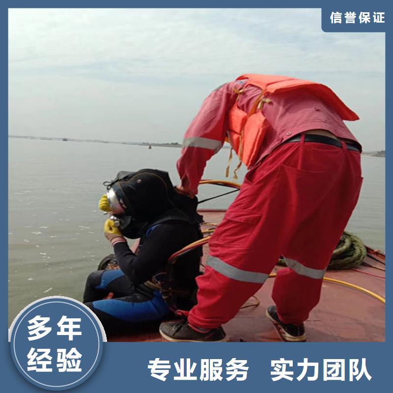 水下水下打捞汽车靠谱商家