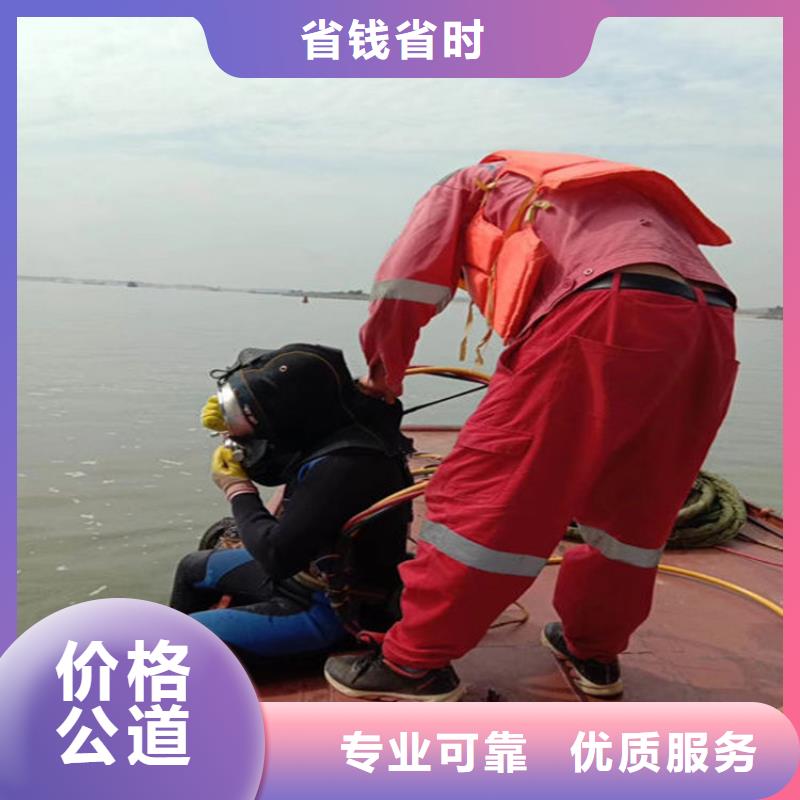 水下水下救援机器人售后保障