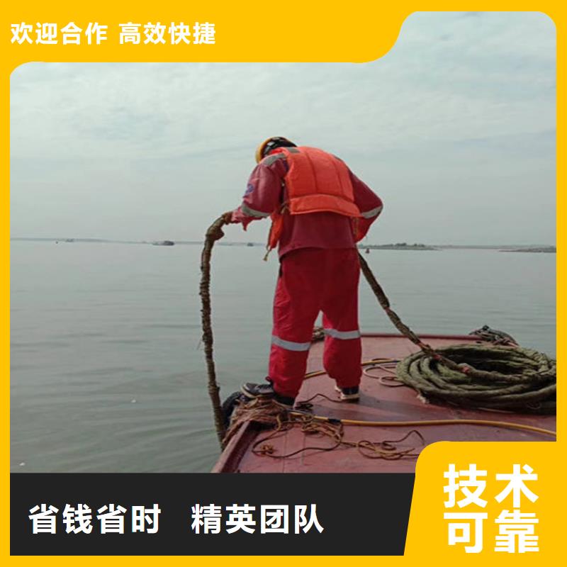 水下_水下检测团队知名公司