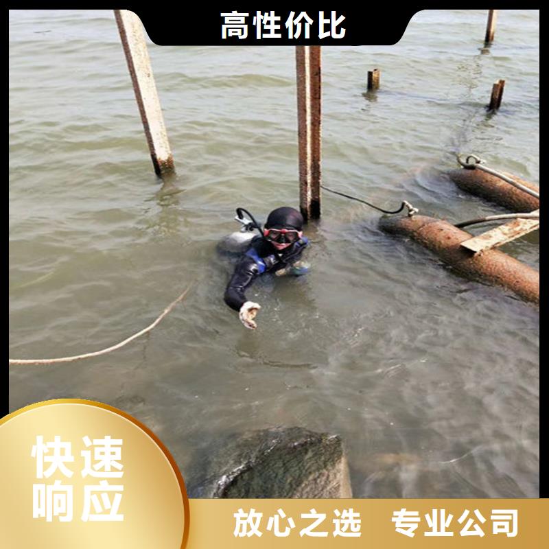 水下清淤视频-水下清淤-山东省临沂市(同城)经销商-费县|罗庄|莱芜|烟台|泰安|济南