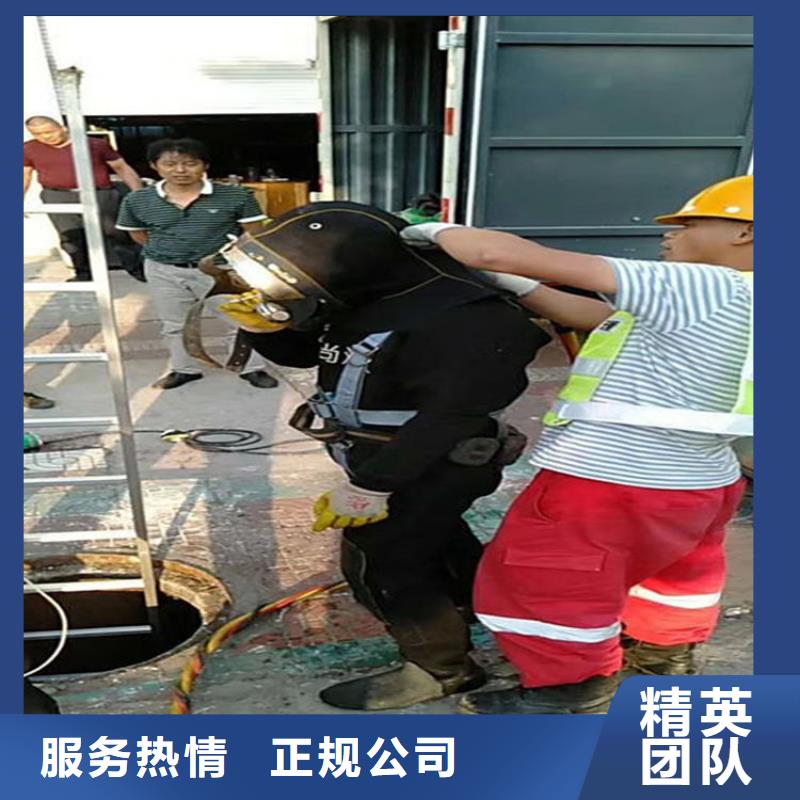 水下清淤视频-水下清淤-山东省临沂市(同城)经销商-费县|罗庄|莱芜|烟台|泰安|济南