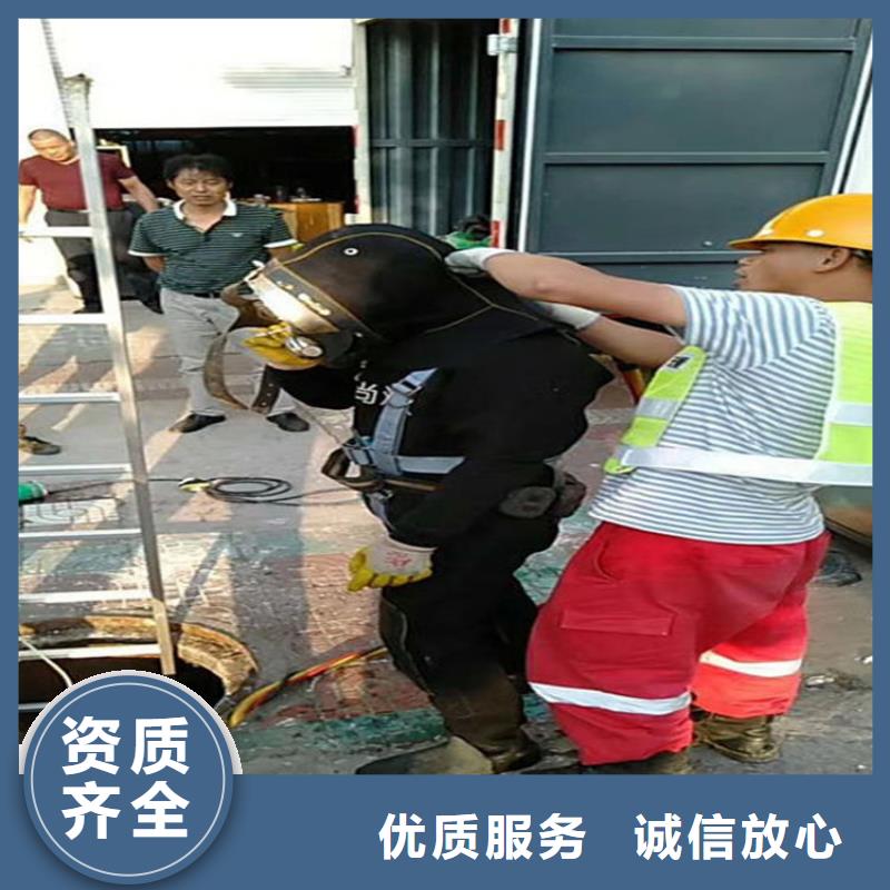 水下污水池换曝气头放心之选