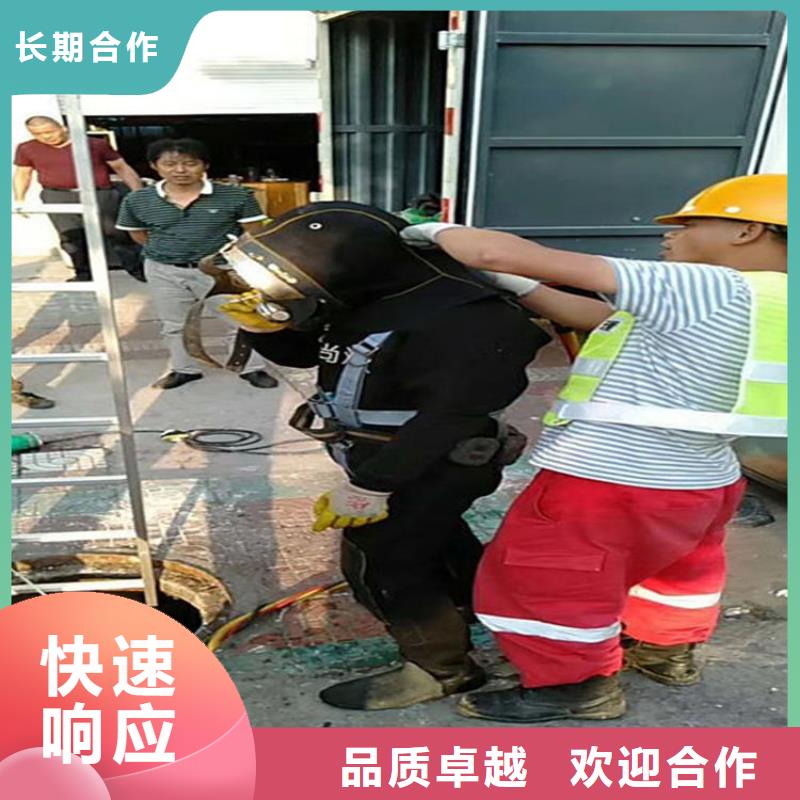 水下清淤视频-福建省宁德市|霞浦|屏南|龙岩|泉州|南平|福州水下清淤-煜荣