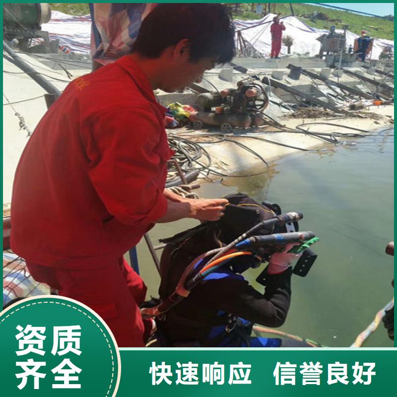水下水下摄影施工齐全