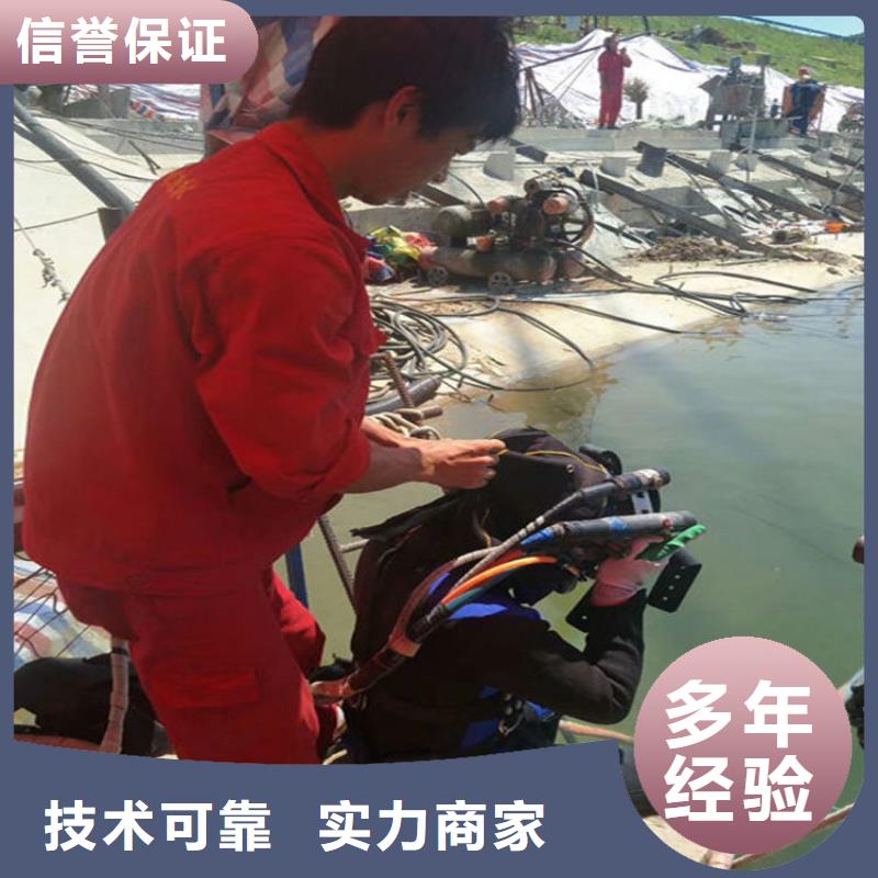 水下水下安装案例丰富