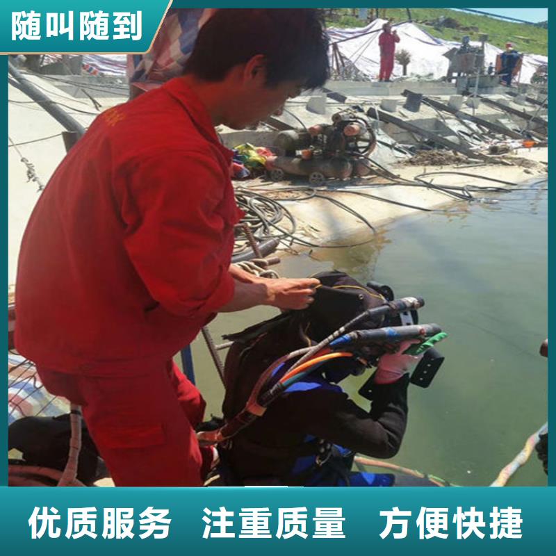 水下清淤视频-水下清淤-煜荣水下工程(泰安市分公司)服务区域岱岳|肥城|聊城|青岛|潍坊|滨州|济南|德州