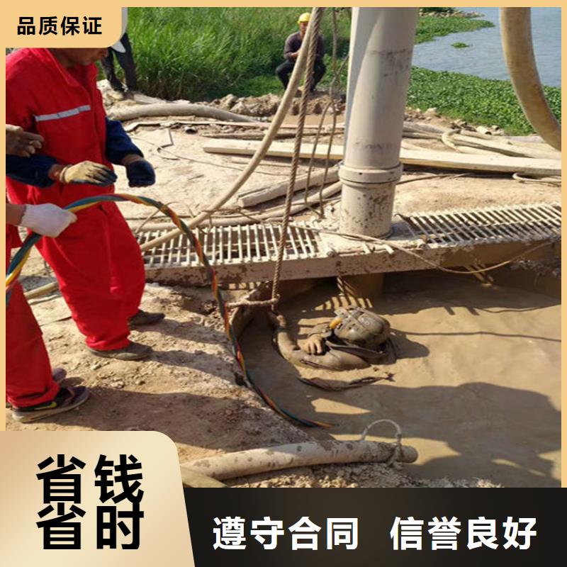 水下【水下检测工程】欢迎合作