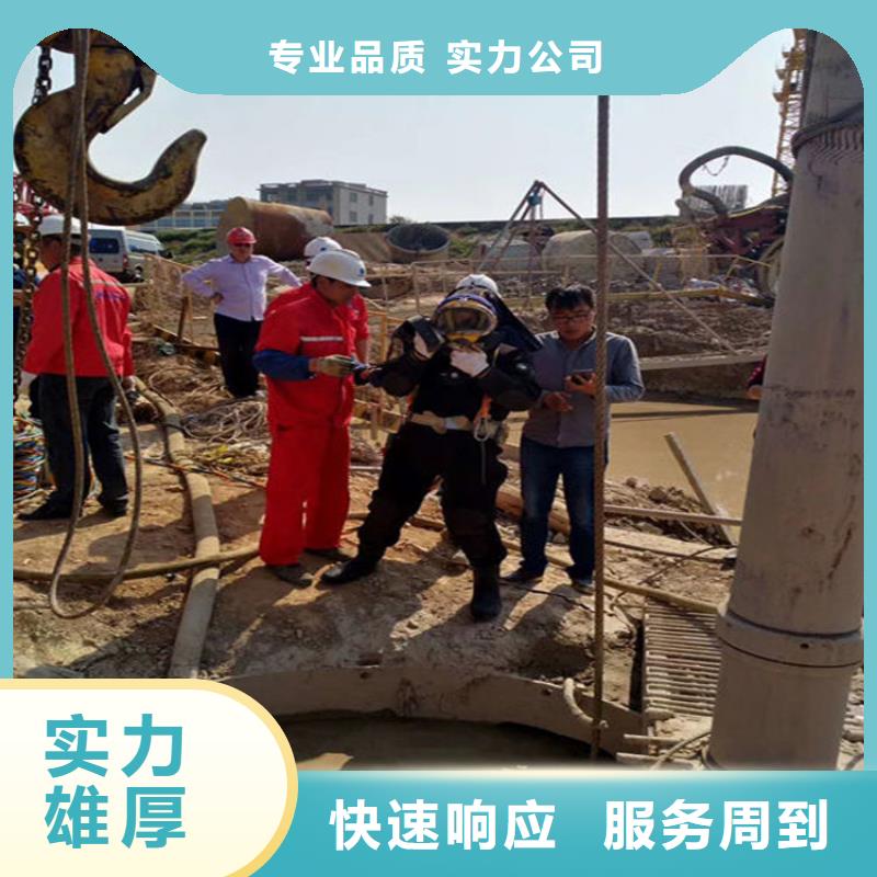 水下【水下检测工程】欢迎合作