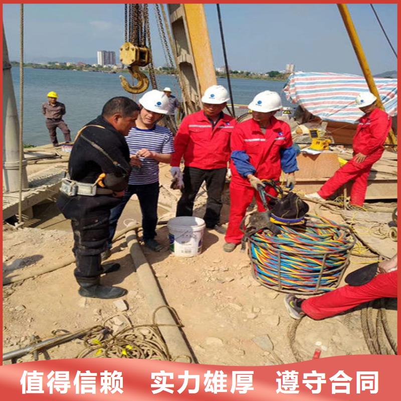 水下清淤视频-水下清淤-煜荣水下工程(泰安市分公司)服务区域岱岳|肥城|聊城|青岛|潍坊|滨州|济南|德州