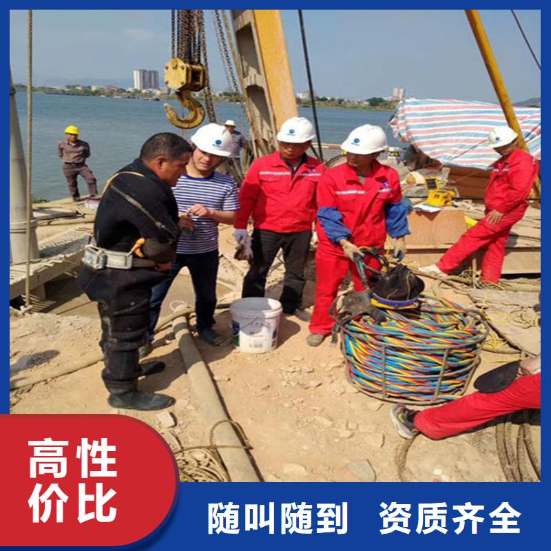 水下水下清理知名公司