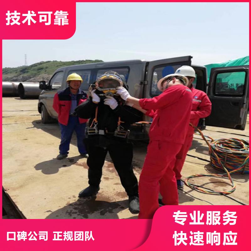 水下清淤视频-福建省宁德市|霞浦|屏南|龙岩|泉州|南平|福州水下清淤-煜荣