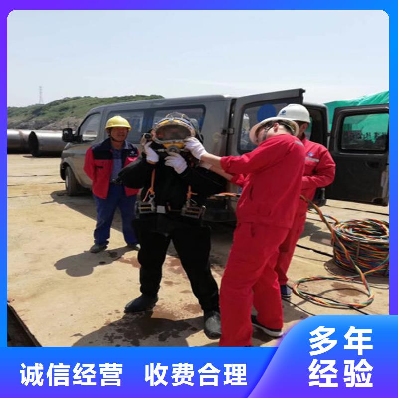 水下水下安装服务品质优